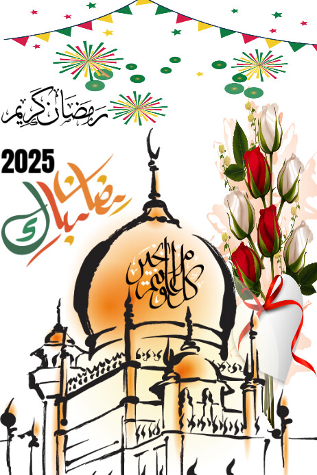 ramzan Poster template