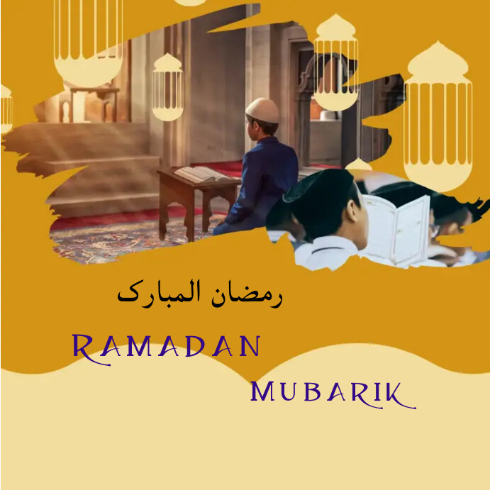 Ramzan Mubarik Instagram Post template