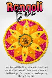 Net Rangoli Free Design Templates for rangoli poster template | PosterMyWall