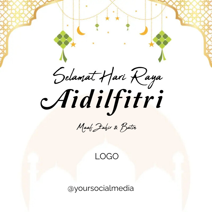 Raya Aidilfitri Template | PosterMyWall