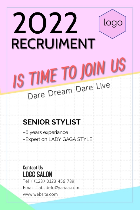 Recruitment Poster 2022 002-2 (1) Plakat template