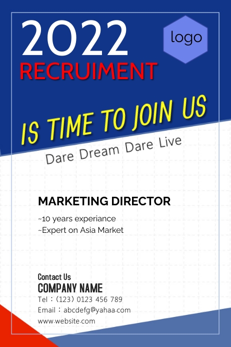 Recruitment Poster 2022 002 Template | PosterMyWall
