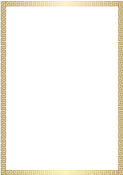 Rectangle Gold, Golden Deco Border Template | PosterMyWall