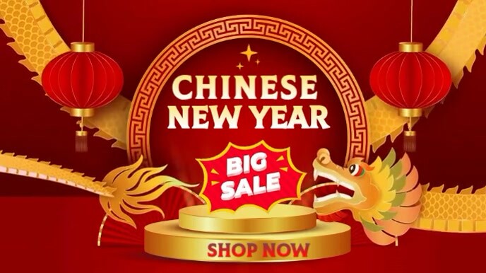 Red 3D Chinese New Year Digital Display template