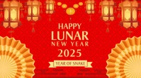 Red 3d Happy Lunar New Year Pos Twitter template