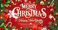 Red 3d Merry Christmas  Facebook Shared Image template