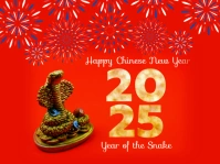 Red  Chinese New Year 2025,year Of The Snake Yard Sign Cartello da esterno template