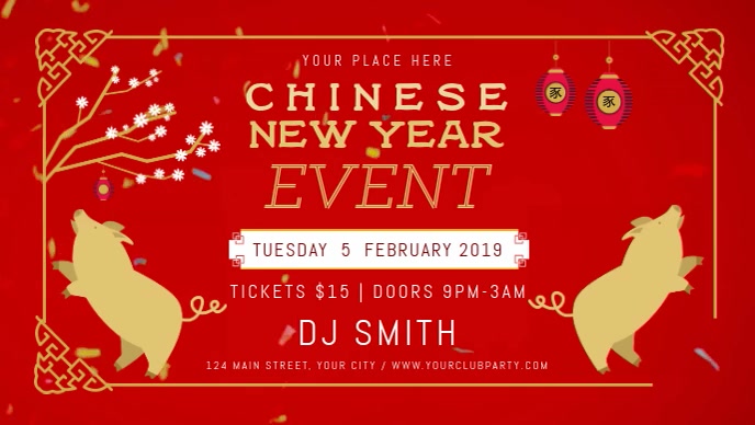 Red Chinese New Year Event Digital Display Video Видеообложка профиля Facebook (16:9) template