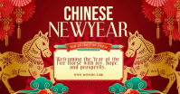 Red Chinese New Year Facebook Shared Image Video template