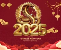 Red Chinese New Year Greeting Card, Chinese New Year Cards, Chinese New Year Card Design, Lunar New Umugqa Omkhulu template