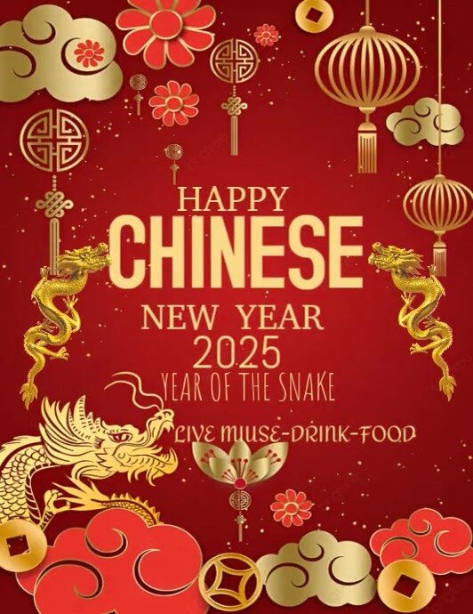 Red  Chinese New Year Greeting Card, Chinese New Year Cards, Chinese New Year Card Design, Lunar New Ulotka (US Letter) template