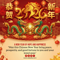 Red Chinese New Year Instagram Post template