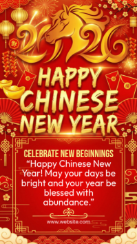 Red Chinese New Year Instagram Story template