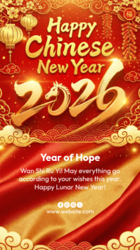 Red Chinese New Year Instagram Story template