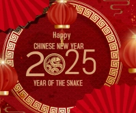 Red  Chinese New Year Of Snake Medium Rectangle template