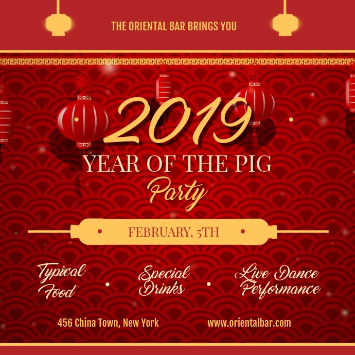 Red Chinese New Year Party Square Video