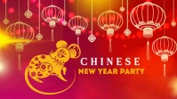 Red Futuristic Chinese New Year Celebration Digital Display (16:9) template