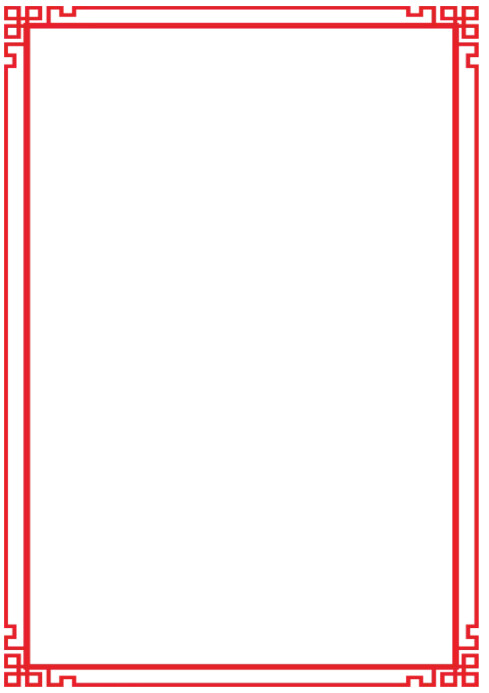 Editable Red Frame red graphic design frame Template | PosterMyWall