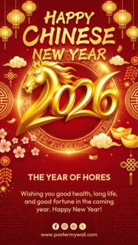 Red Happy Chinese New Year Instagram Story template