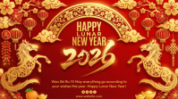 Red Happy Lunar New Year Celebration Digital Display Affichage numérique (16:9) template