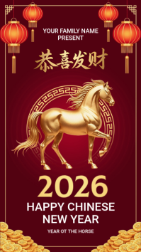 Red Illustrative Happy Chinese New Year 2026 Instagram Story template