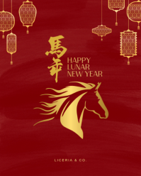 Rojo Lunar New Year Greeting Instagram Portrait Template