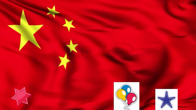 Red Joyful Chinese Flag  Digital Display (16:9) template