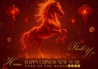 Red Joyful Chinese New Year 2026 Postcard template