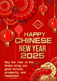 Red Joyful Happy Chinese New Year 2025 A5 template