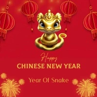 Red Joyful Happy Chinese New Year Instagram post template