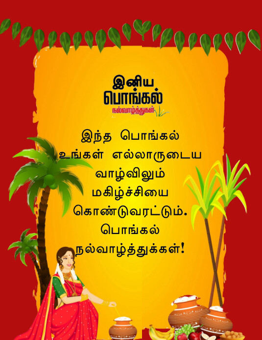 Red Joyful Pongal Wishes Flyer (us Letter) template