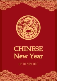 Red Joyful Red And Yellow Illustrative Chinese New Year Sale Poster A2 template