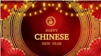 Red Joyful Red Video Happy Chinese New Year Video Digital Display (16:9) template