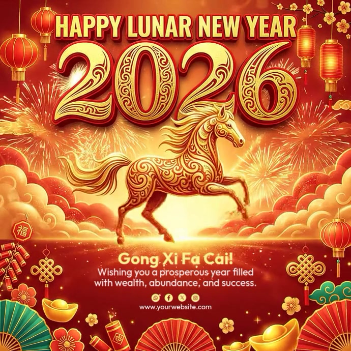 Red Lunar New Year Celebration Square Video Template | PosterMyWall