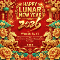 Red Lunar New Year Instagram Post template