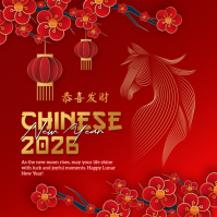 Red Lunar New Year Instagram Post template