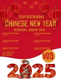 Red Massimalista Chinese New Year Menu Volantino (us Letter) template