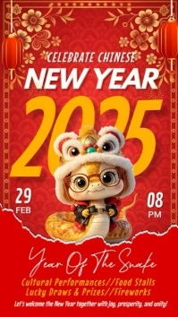 Red Maximalist Chinese New Year 2025 Digital Display (9:16) template