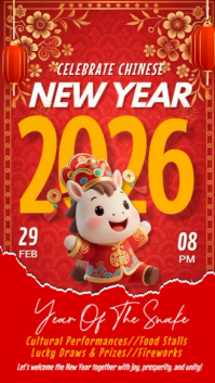 Red Maximalist Chinese New Year 2026 Digital Display (9:16) template