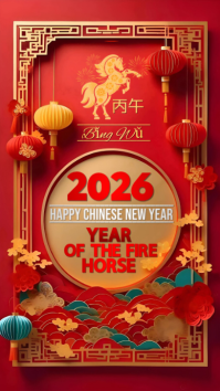 Red Maximalist Chinese New Year 2026 – Year Of The Fire Horse Celebration  Instagram Story template