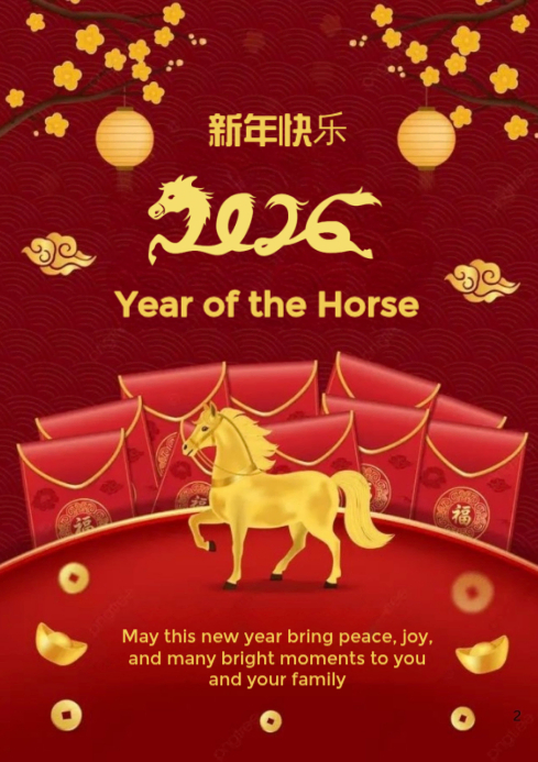 Red Maximalist Chinese New Year 2026 A4 Template | PosterMyWall