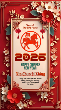 Red Maximalist Chinese New Year 2026 / Year Of The Horse Lunar New Year Greeting  Instagram Story template