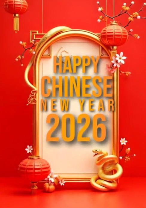 Red Maximalist Chinese New Year A4 template