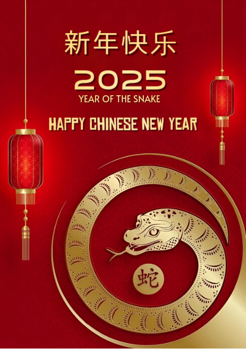 Red Maximalist Chinese New Year  A4 template