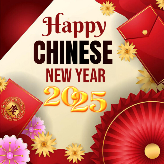 chinese new year album cover chinese new year album cover