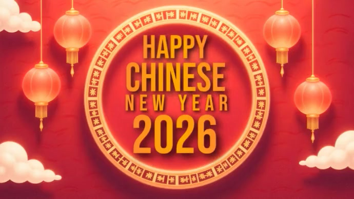Red Maximalist Chinese New Year Digital Display (16:9) template