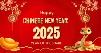 Red Maximalist Chinese New Year  Facebook Ad template