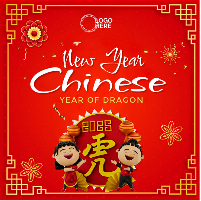 Red Maximalist Chinese New Year Instagram Post Template | PosterMyWall