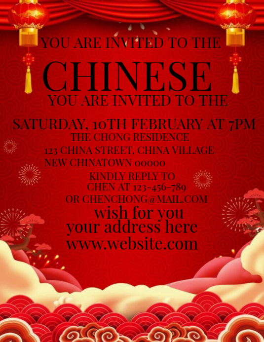 Copy of Red Maximalist Chinese New Year Invitation Flyer | PosterMyWall