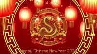 Red Maximalist Happy Chinese New Year 2025 Presentation (16:9) template